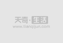 了解遵义股票配资的基本概念